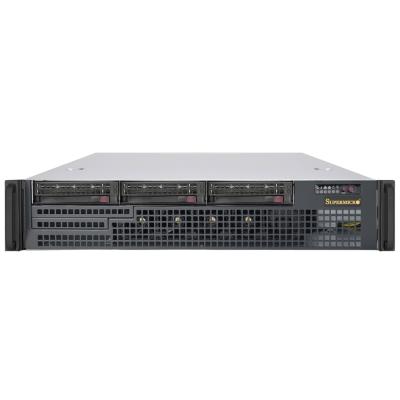 Servemaster R27B 2HE Supermicro Server