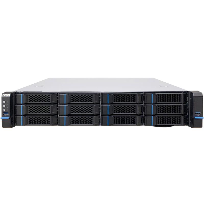 Xanthos R25D 2HE Supermicro DATEV Server