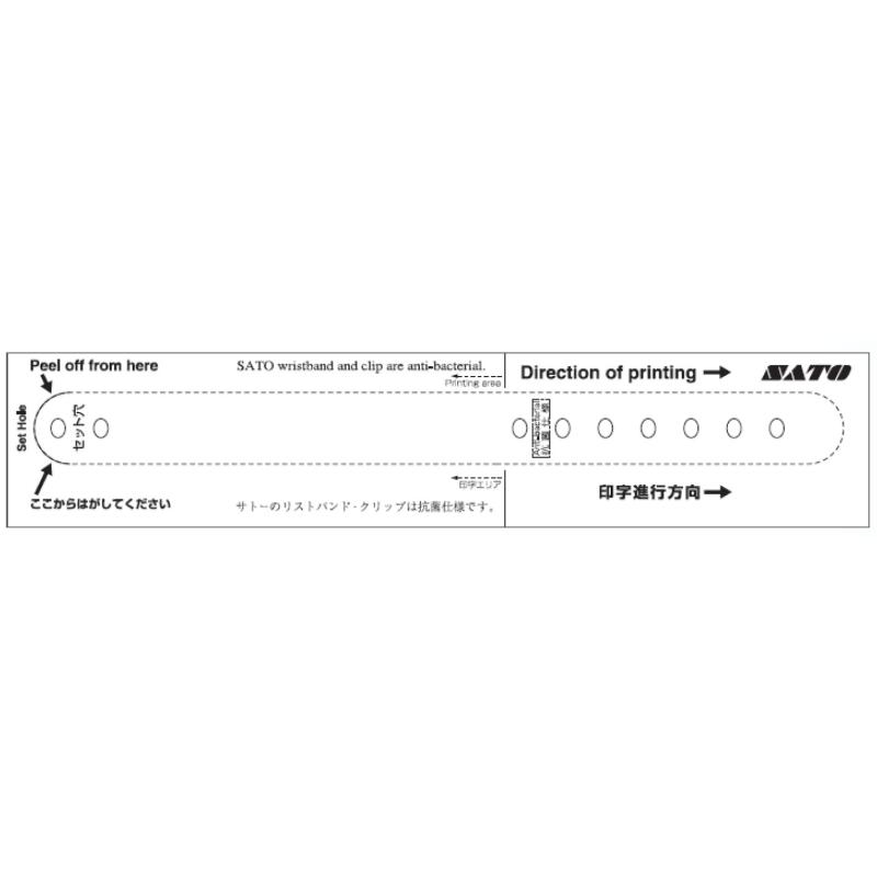 Sato Wristband, TT, Kind&Baby, Schmal, Weiss Sato Wristband, TT, Kind&Baby, Schmal, Weiss