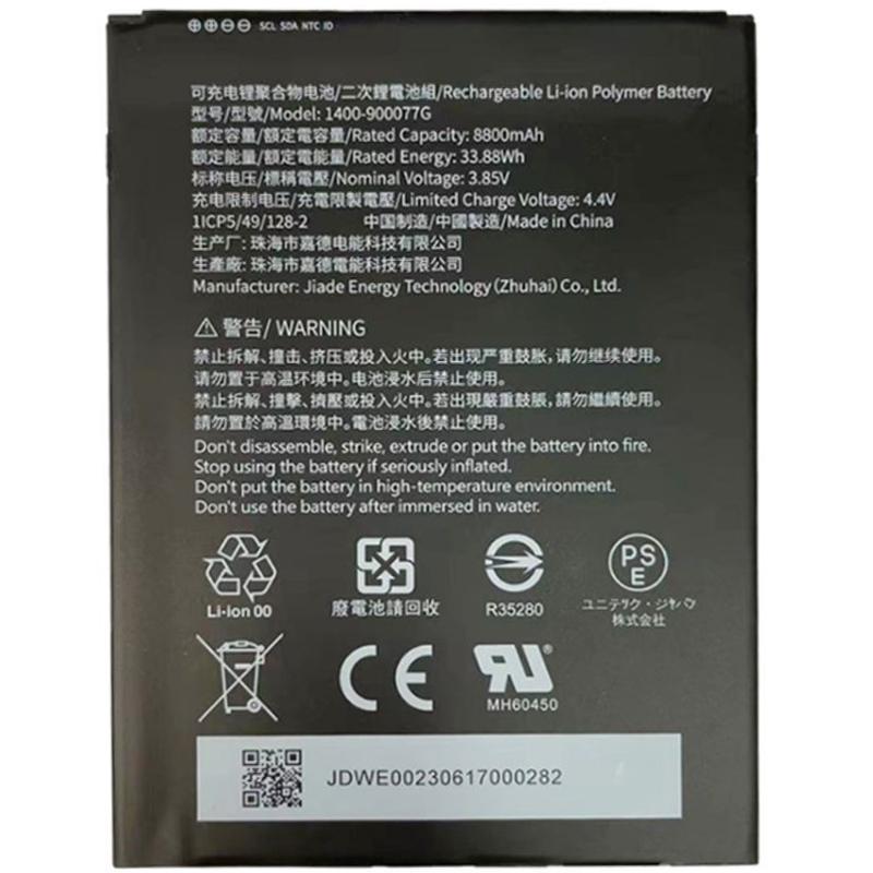 Unitech RT112 Akku 8800mAh
