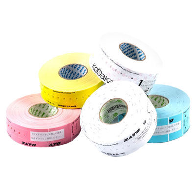 Sato Wristbands
